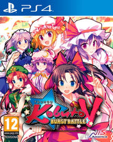 Touhou Kobuto V: Burst Battle (vr) Sony Playstation 4 PS4